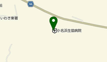 小名浜生協病院 通所リハビリテーションの地図画像