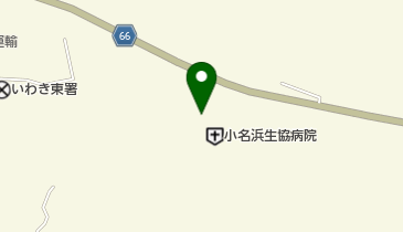 小名浜生協病院 訪問看護ステーションかもめの地図画像