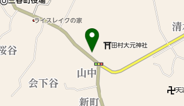 影山治療院の地図画像