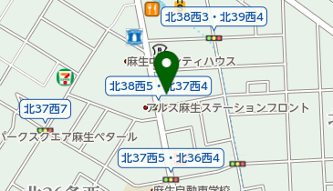 街角の年金相談センター麻生の地図画像