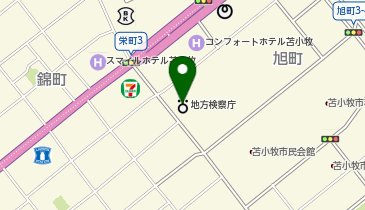 札幌地方検察庁苫小牧支部の地図画像