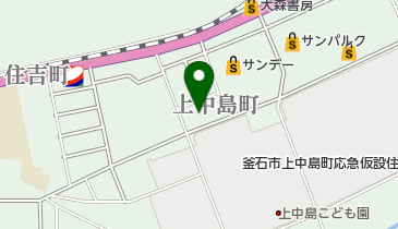 有限会社中田薬局 上中島店の地図画像