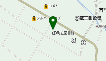 蔵王町 蔵王町ふるさと文化会館・ございんホールの地図画像