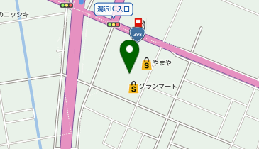 うさちゃんクリーニンググランマート湯沢インター店の地図画像