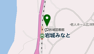 由利本荘市役所 岩城総合支所 ウェーブ岩城 保健センター・児童センターの地図画像