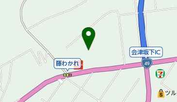 会津技工有限会社の地図画像