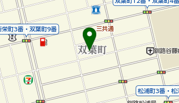 鬼丸はりきゅう整骨院の地図画像