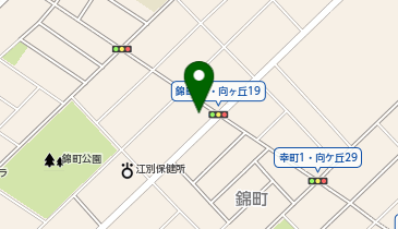社会福祉法人長井学園陽だまりの郷の地図画像