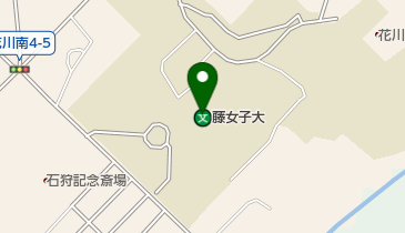 藤女子大学花川キャンパスの地図画像