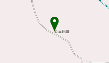 有限会社丸喜運輸の地図画像