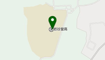 岩手県立岩谷堂高等学校 事務室の地図画像