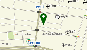 スタジオアリス 秋田山王店の地図画像