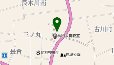 大館市役所 産業部 農林課 農業政策係の地図画像