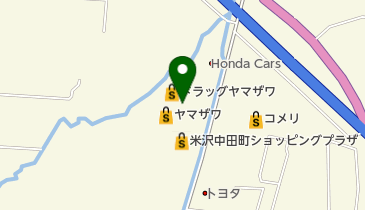 株式会社ヤマザワ薬品ドラッグ 米沢中田町店の地図画像