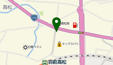 うさちゃんクリーニング マックスバリュ高松店の地図画像