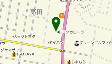 トヨタカローラ山形株式会社 寒河江店の地図画像