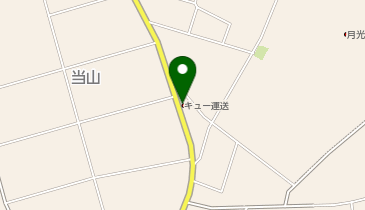 有限会社山九建材工業の地図画像