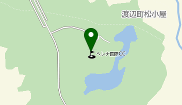 ヘレナ国際乗馬倶楽部の地図画像