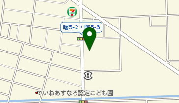 北海道エナジティック株式会社 手稲営業所の地図画像