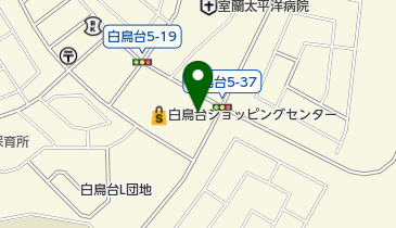 株式会社白ばらクリーニング店 白鳥台店の地図画像