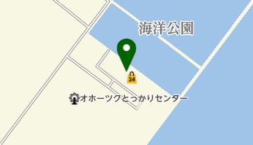 紋別市役所 港湾課 流氷研究国際都市担当の地図画像