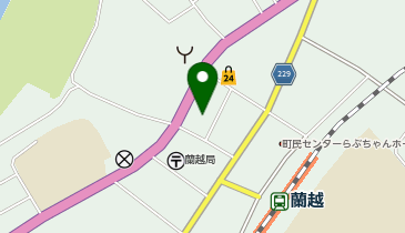 蘭越町観光物産協会の地図画像