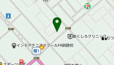 北海道釧路郡釧路町曙の花屋一覧 Navitime