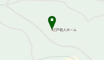 三戸老人ホーム グループホーム三老の地図画像