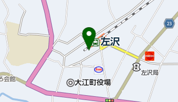 大江町役場 交流ステーションの地図画像