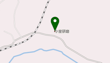 小室研磨工業の地図画像
