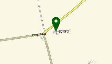 観照寺の地図画像