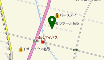 名取環境事業公社本社・Ｅ＆Ｒプラザ処理施設