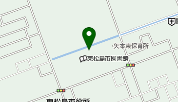 東松島市役所 矢本子育て支援センター・ほっとふるの地図画像