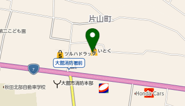 いとく 片山店の地図画像
