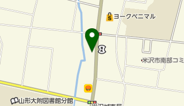 山形県米沢市城南のヘア 美容 ネイル一覧 Navitime