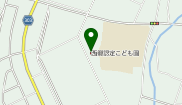 西郷児童センターの地図画像