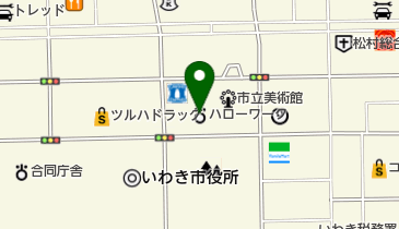 いわき労働基準監督署 第1・2・3方面.総合労働相談コーナーの地図画像