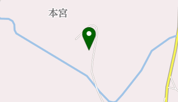 本宮堆肥生産組合(一般社団法人) 本宮堆肥センターの地図画像