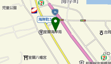 室蘭観光協会(一般社団法人)の地図画像