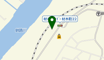 北海道釧路市材木町の中古車販売一覧 Navitime