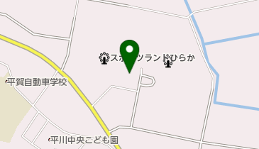 平川市役所 平賀学校給食センターの地図画像