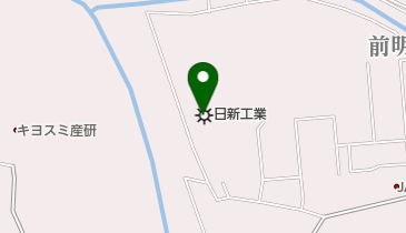 日新工業株式会社 山形工場の地図画像