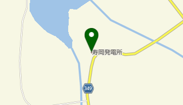 山形県企業局 寿岡発電所の地図画像