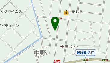 福島県郡山市中野の花屋一覧 Navitime