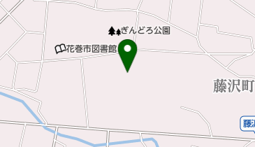 花巻市 花西振興センターの地図画像