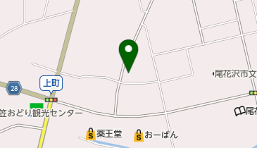 山形県尾花沢市の米店一覧 - NAVITIME