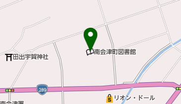 南会津町中央公民館の地図画像