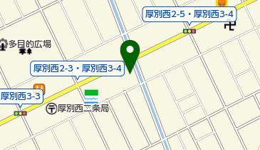 厚別西データ救出サービスの地図画像