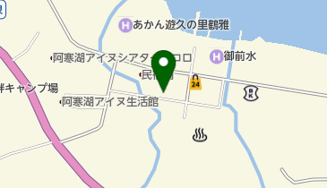 阿寒手技療術院の地図画像