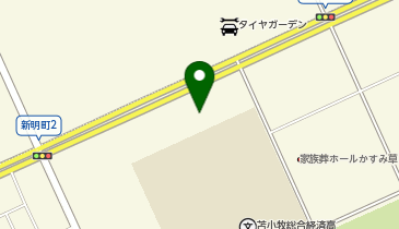 軽自動車館苫小牧店の地図画像